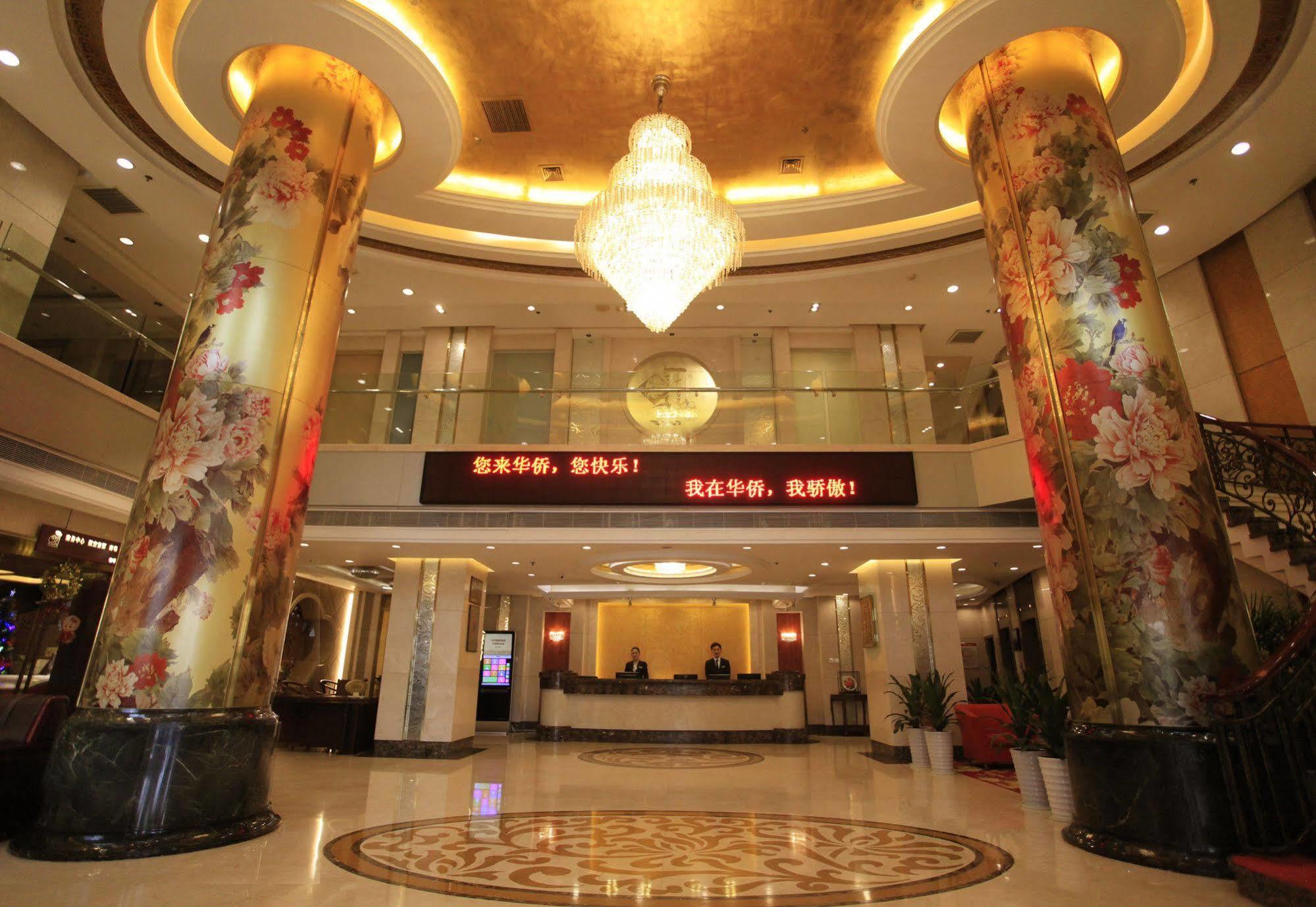 Overseas Chinese International Hotel Qingdao Exterior foto