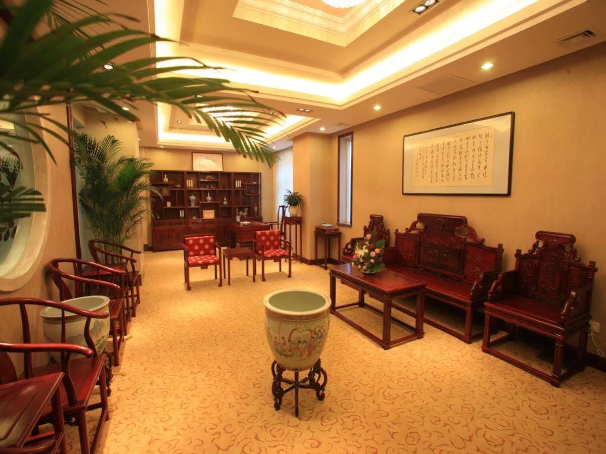 Overseas Chinese International Hotel Qingdao Exterior foto
